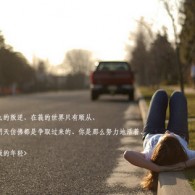 ۰ı°11133ʲô˼ѽ